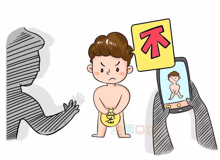 如何才能避免出现在 国产区?