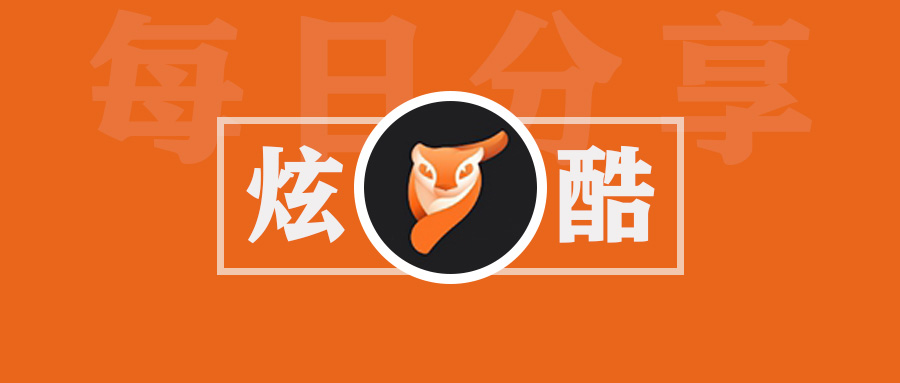 Motionleap—专业版