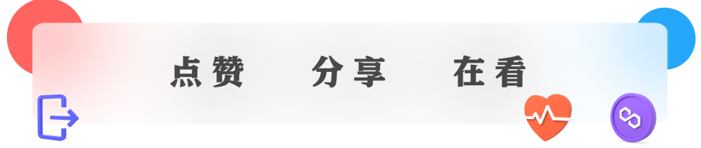 微信推出了「微信农场」冲上热搜！附教程