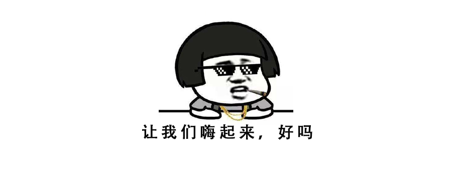 DJ多多—热门DJ歌舞、美女热舞软件