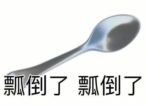 大米星球免费福利影视站