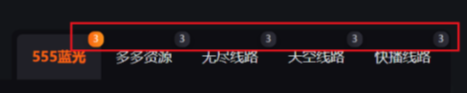 大米星球免费福利影视站