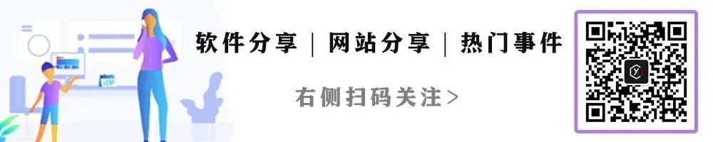 双十一必备神器！一起撸红包