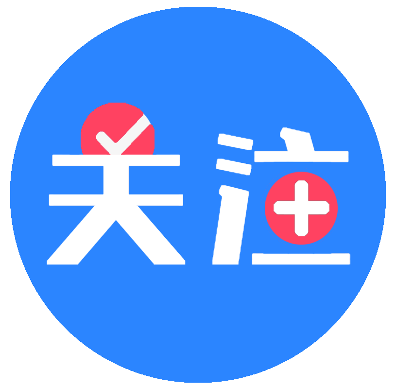 什么值得关注