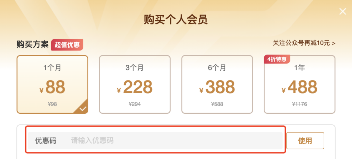 一帧秒创